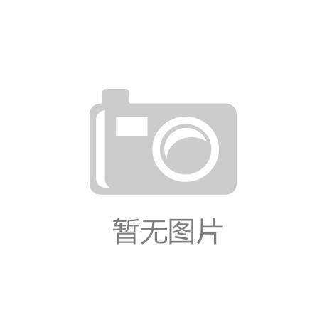 晋江市安平开发区
